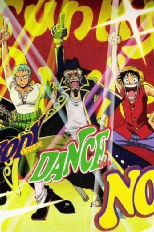 One Piece: Jango's Dance Carnival - One Piece: Jango's Dance Carnival