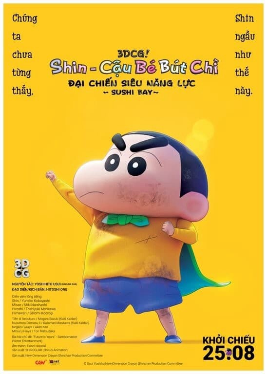 Shin Cậu Bé Bút Chì: Đại Chiến Siêu Năng Lực Sushi Bay - New Dimension! Crayon Shinchan the Movie: Battle of Supernatural Powers ~Flying Sushi~