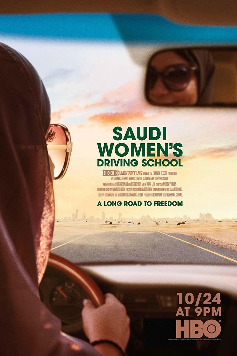 Trường Dạy Lái Xe Cho Phụ Nữ Xê-Út - Saudi Women's Driving School