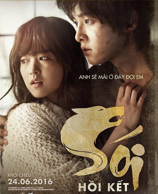 Cậu bé người sói - A Werewolf Boy