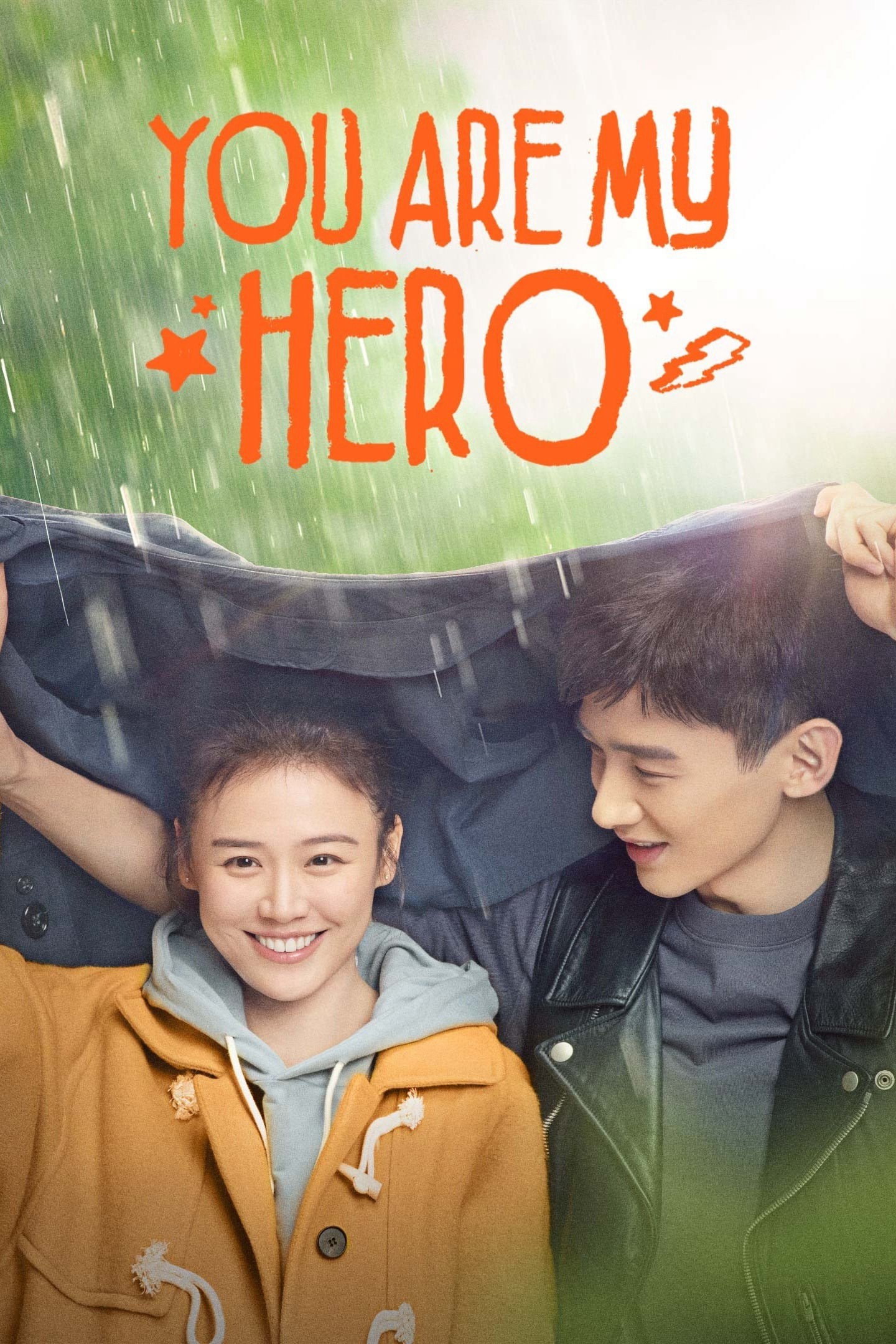 Em Là Thành Trì Doanh Lũy Của Anh - You Are My Hero