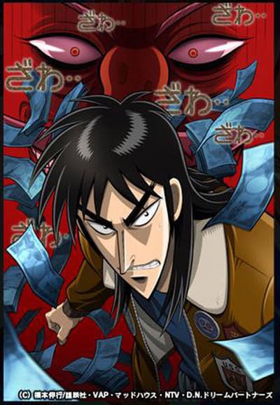 Kaiji (Phần 1) - Kaiji (Season 1)