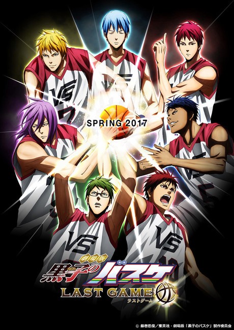 Tiêu điểm Giải Mùa đông - Vượt qua ngưỡng cửa - Kuroko no Basket Movie 3: Winter Cup - Tobira no Mukou