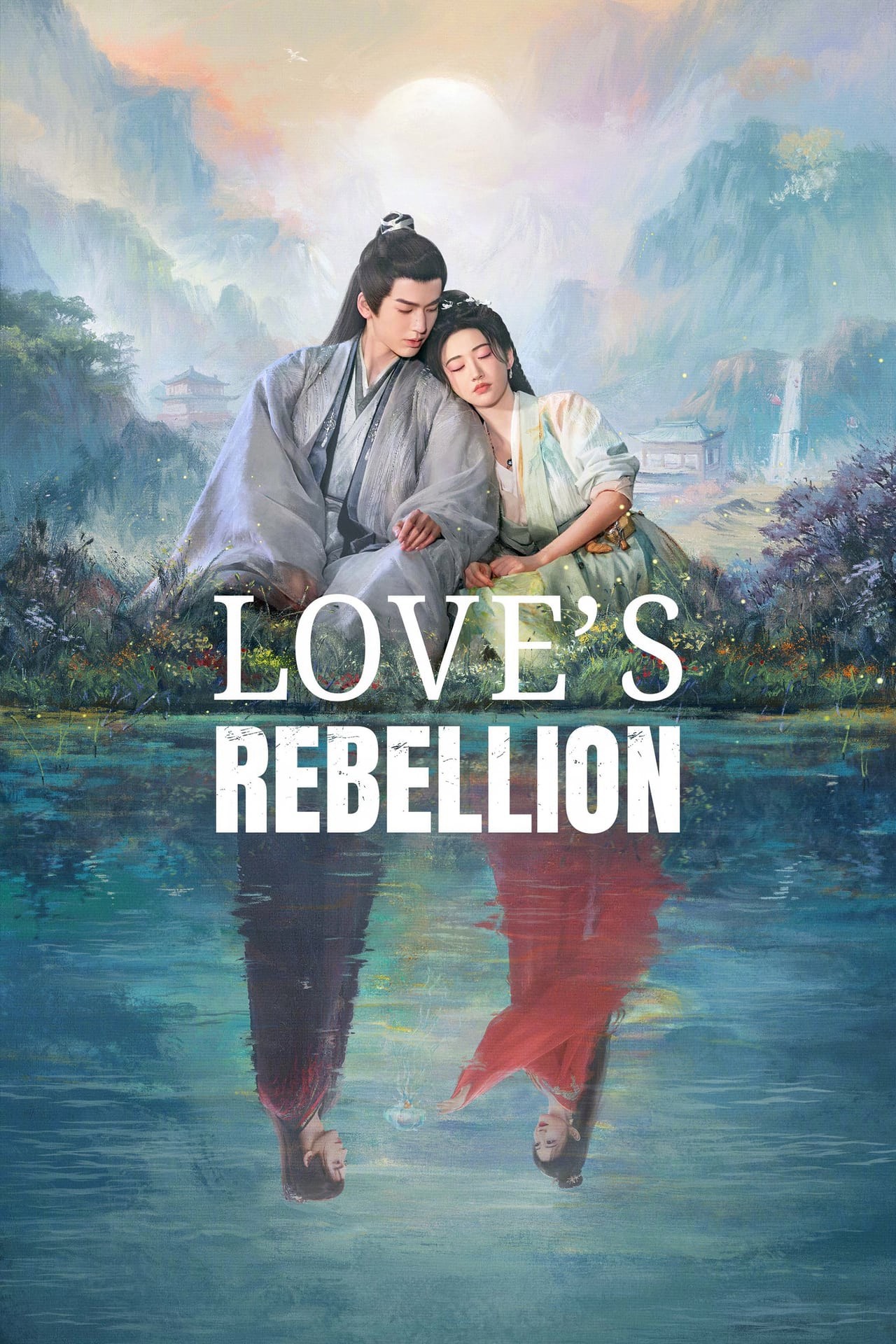 Tứ Hải Trọng Minh - Love's Rebellion